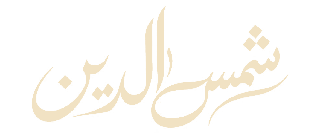 Areeba Care